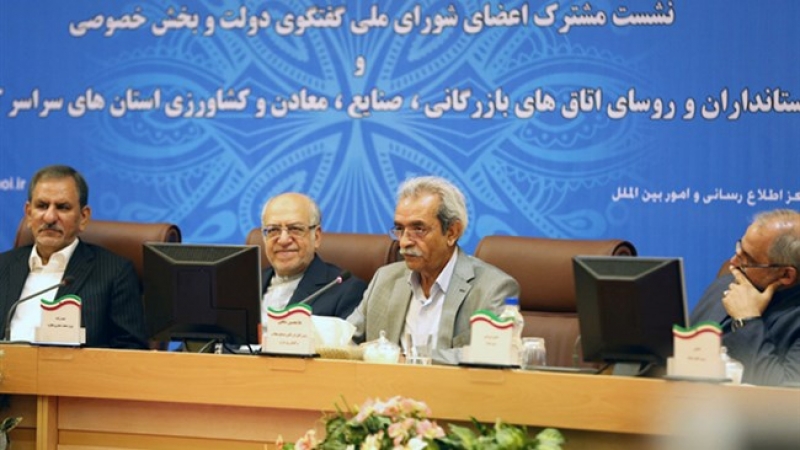 رئیس اتاق ایران در نشست مشترک روسای اتاق‌ها با استانداران و معاون اول رئیس‌جمهور پیشنهاد کرد شورای همکاری منطقه‌ای تشکیل شود