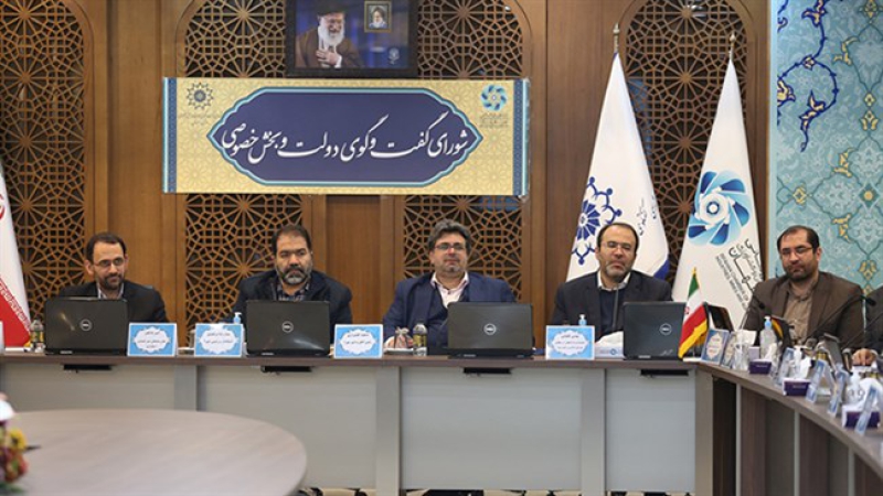 در جلسه شورای گفت‌وگوی استان اصفهان مصوب شد؛ کمیته ویژه روسیه در اصفهان تشکیل می‌شود