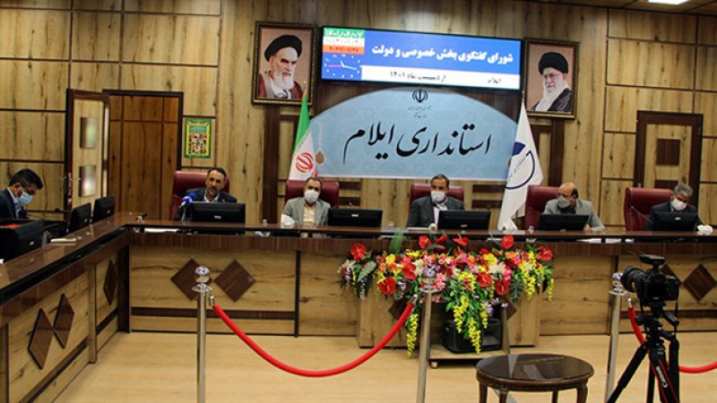 شعبان فروتن در نشست شورای گفت‌وگوی استان ایلام؛ راه‌اندازی ۳ بازارچه مرزی جدید با عراق در دست پیگیری است