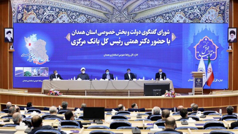 علی‌اصغر زبردست در نشست شورای گفت‌وگوی استان همدان؛ منابع مالی بانک‌های خصوصی در داخل استان سرمایه‌گذاری شود