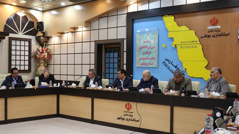 خورشید گزدرازی در نشست شورای گفت‌وگوی بوشهر مطرح کرد؛ رفتارهای مالیاتی برای تجار و بازرگانان بوشهری مشکل ساز شده است