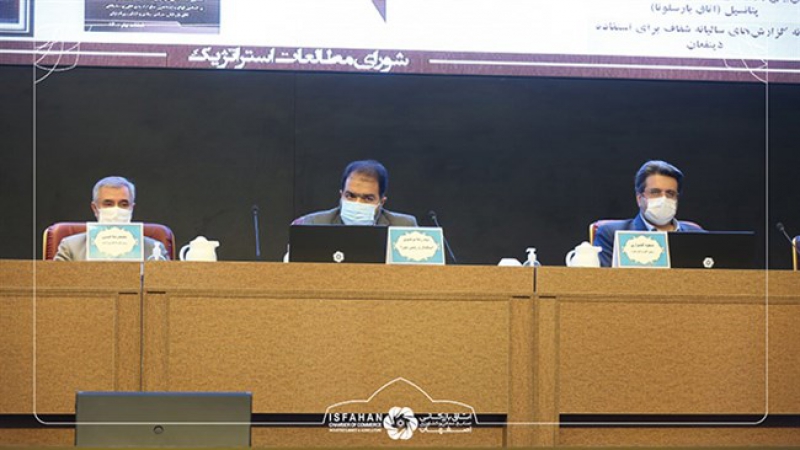 مسعود گلشیرازی در نشست شورای گفت‌وگوی استان اصفهان؛ بهبود شاخص امنیت سرمایه‌گذاری، مطالبه نخست فعالان اقتصادی است