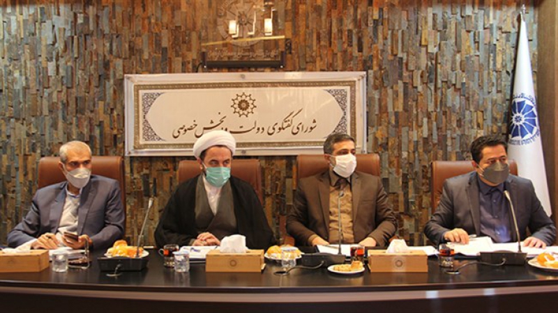 حسین پیرموذن در جلسه شورای گفت‌وگوی اردبیل؛ کمیته‌ای شناسایی قوانین مخل تولید در اردبیل تشکیل شود