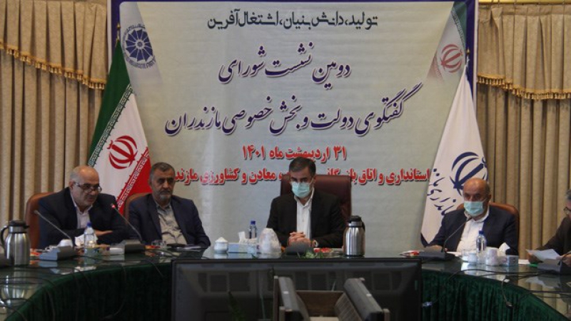 عبداله مهاجر دارابی در نشست شورای گفت‌وگوی استان مازندران؛ ورود تولیدکنندگان به بروکراسی‌های اداری، به تولید ضربه می‌زند
