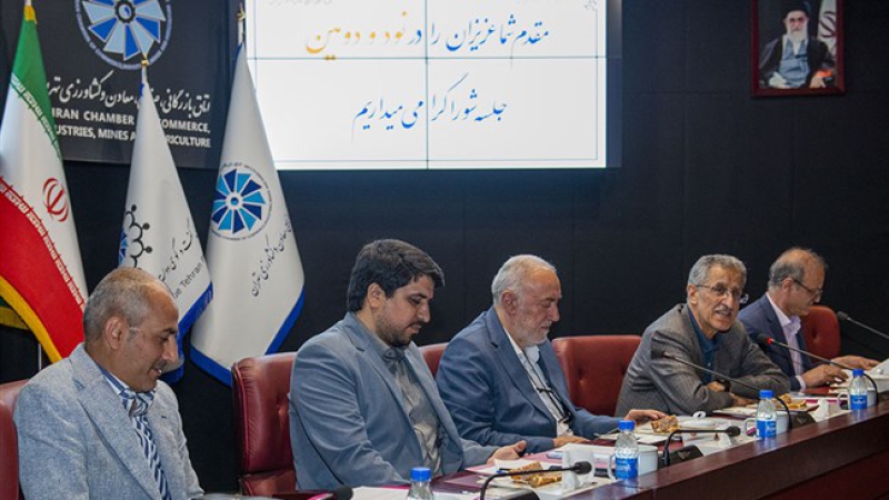 در نشست شورای گفت‌وگوی استان تهران مطرح شد؛ برنامه عملیاتی بخش خصوصی برای تحقق شعار سال تدوین شود