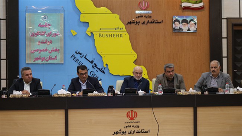 در جلسه شورای گفت‌وگوی بوشهر مطرح شد؛ افزایش تعرفه‌های خدمات در بنادر، بازرگانان را نگران کرده است