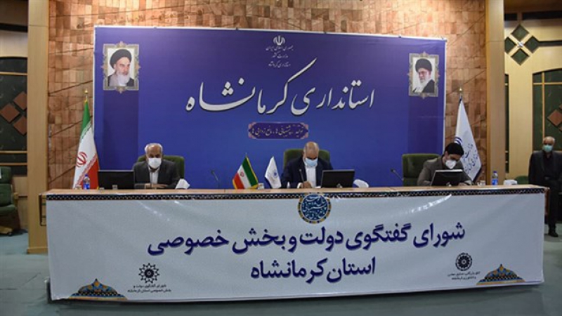 کیوان کاشفی در شورای گفت‌وگوی استان کرمانشاه؛ نرخ تورم باید با برنامه‌ریزی درست و فرمول مشخص کم شود