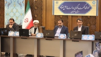 رئیس اتاق اصفهان در نشست شورای گفت‌وگوی این استان مطرح کرد؛ عدم مطابقت تعطیلات آخر هفته با جهان، چالشی برای تولید و تجارت است